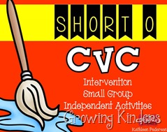 CVC intervention short o