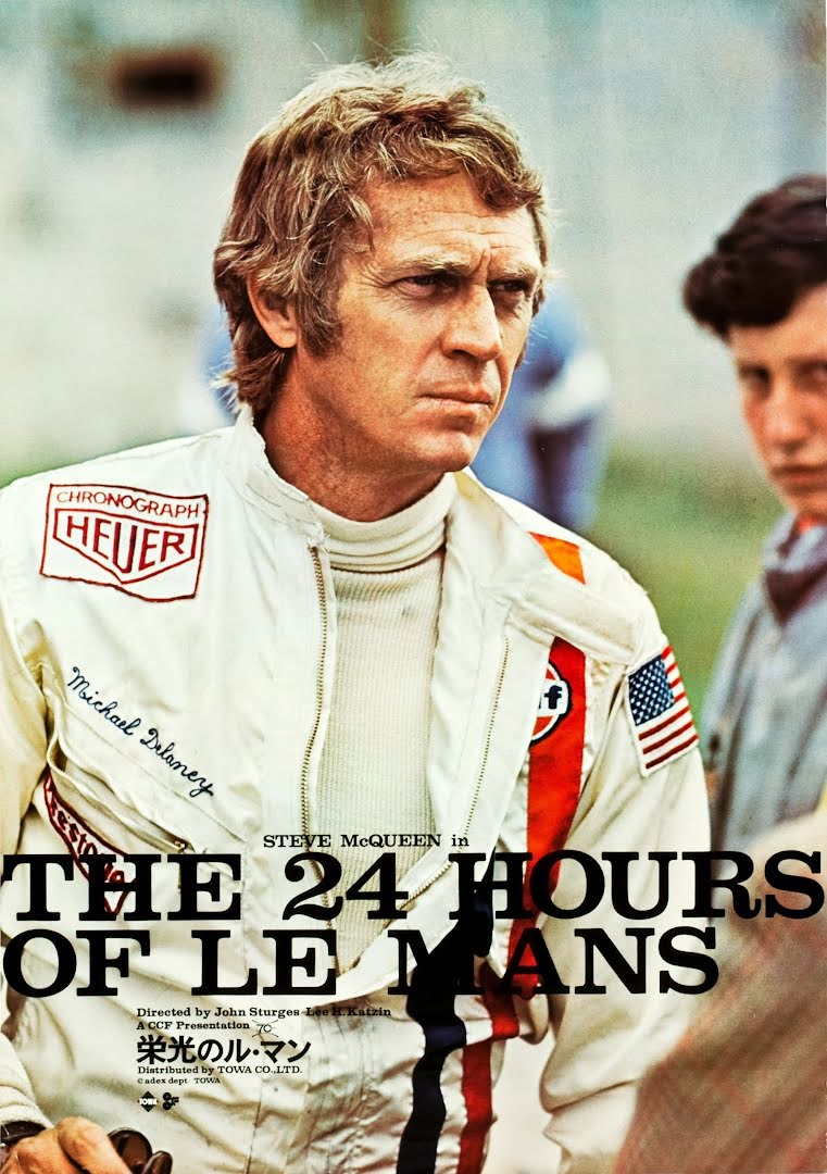 Las veinticuatro horas de Le Mans - Le Mans (1971)