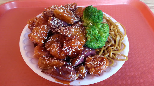 Chinese Restaurant «China Express», reviews and photos, 1299 NJ-38, Hainesport, NJ 08036, USA