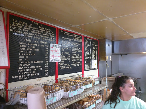 Bagel Shop «Maidenhead Bagel Co.», reviews and photos, 2645 Main St, Lawrenceville, NJ 08648, USA