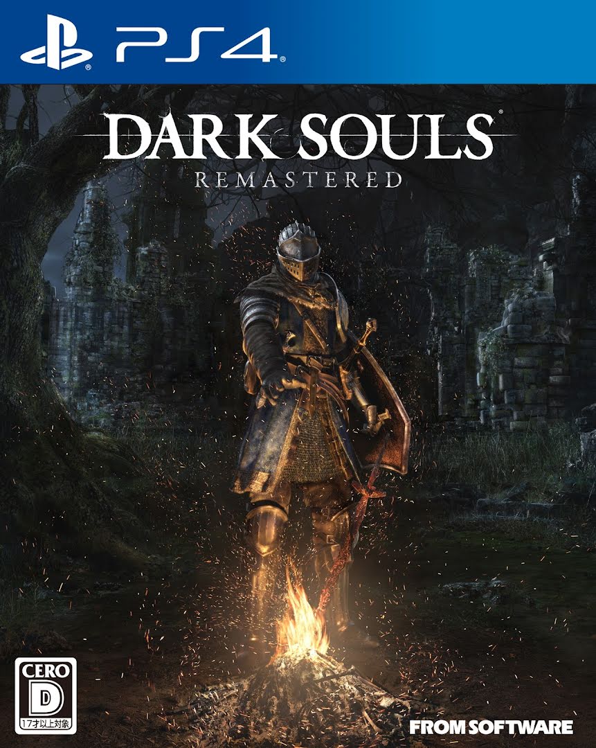 Dark Souls: Remastered (2011 - 2018)