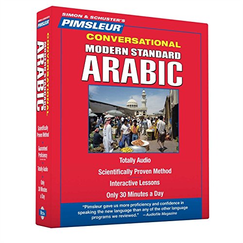 Text Books - Pimsleur Arabic (Modern Standard) Conversational Course - Level 1 Lessons 1-16 CD: Learn to Speak and Understand Modern Standard Arabic with Pimsleur Language Programs