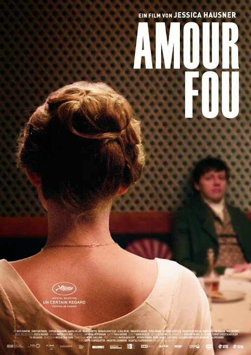 Τρελή Αγάπη (Amour Fou) Poster