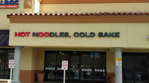 Ramen Restaurant «Hot Noodles, Cold Sake», reviews and photos, 15689 N Hayden Rd #127, Scottsdale, AZ 85260, USA