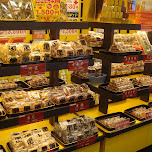 chinese cookies at a bakery in Yokohama, Japan 