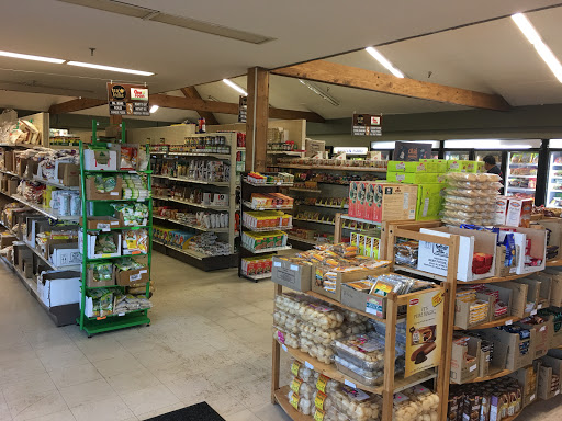 Indian Grocery Store «Om Foods Market», reviews and photos, 1321 Silas Deane Hwy, Wethersfield, CT 06109, USA