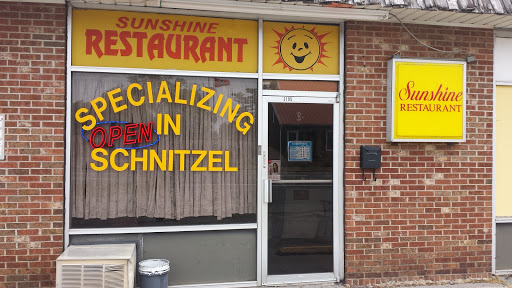 Chinese Restaurant «Sunshine Restaurant», reviews and photos, 3195 Fort Campbell Blvd, Clarksville, TN 37042, USA