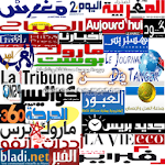 أخبار المغرب (Maroc Nouvelles) Apk