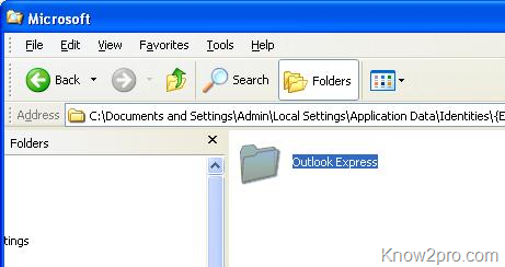 วิธีการ Backup และ Inport ข้อมูลในโปรแกรม Outlook Express