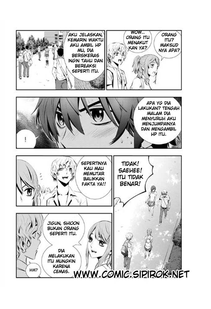 manga the breaker new waves manga the breaker new waves 12 online
