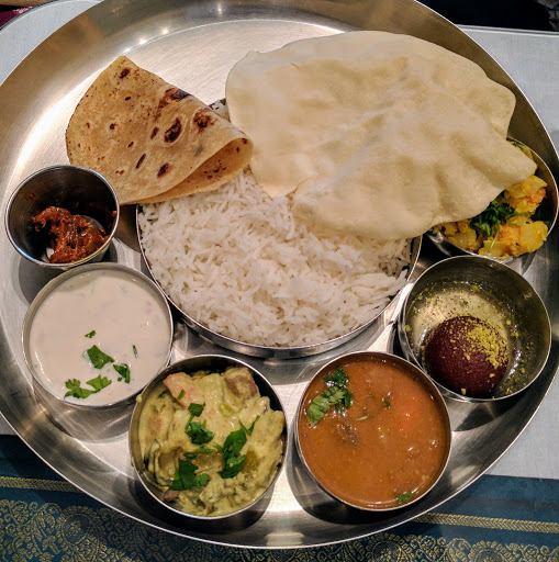 Indian Restaurant «Aahaar 