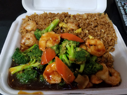 Chinese Restaurant «China Kitchen», reviews and photos, 2419 Forest Dr, Columbia, SC 29204, USA
