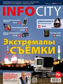 InfoCity №4 (апрель 2015)
