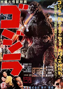 Godzilla, Japón bajo el terror del monstruo - Gojira (1954)