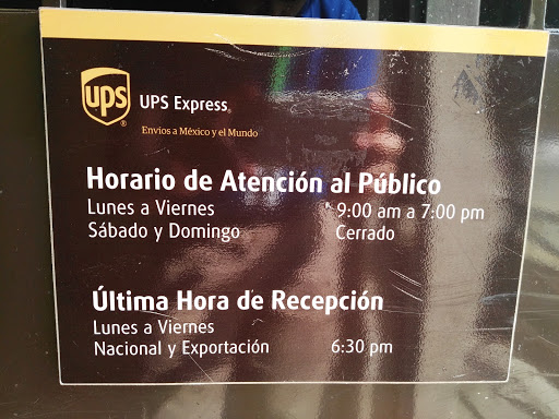 UPS Sucursal Aeropuerto Guadalajara, Av. Agentes Aduanales No. 5339, Miguel Hidalgo, 45615 Tlajomulco, JAL, México, Servicio de mensajería | JAL