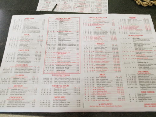 Restaurant «Hunan Garden», reviews and photos, 408 Belgrade Ave, North Mankato, MN 56003, USA