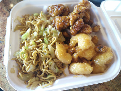 Chinese Restaurant «Panda Express», reviews and photos, 39429 Fremont Blvd, Fremont, CA 94538, USA