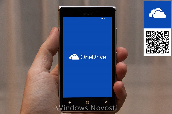 [OneDrive%255B3%255D.jpg]