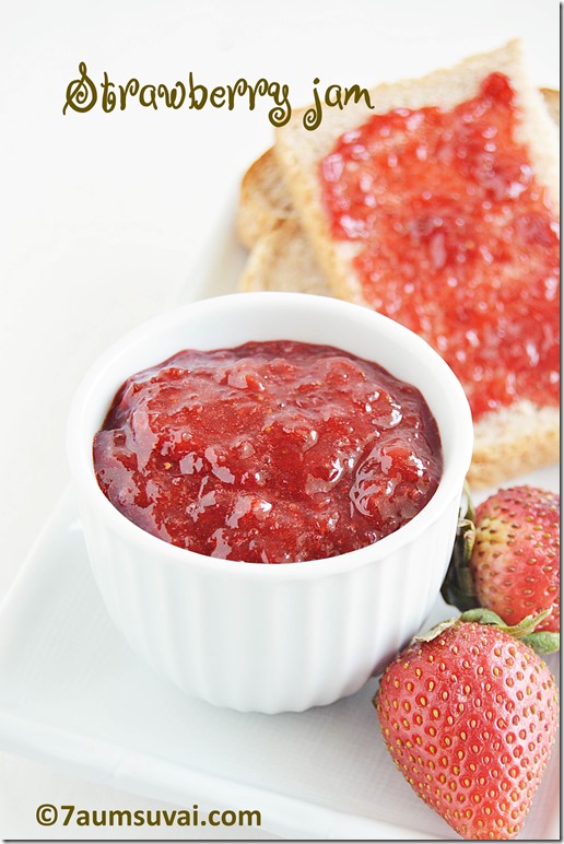 Strawberry jam 