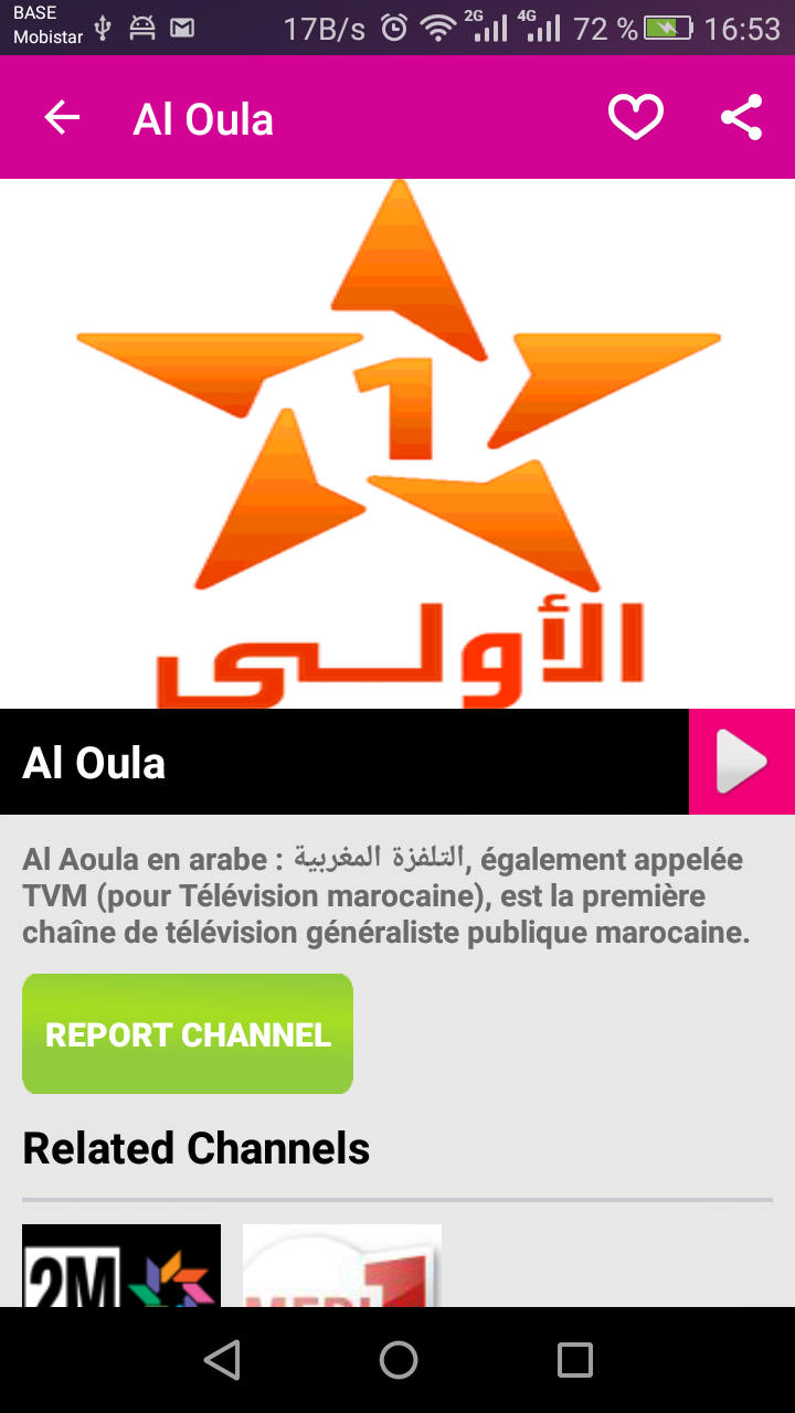 Android application Aya TV (TV France &amp; Maroc) screenshort