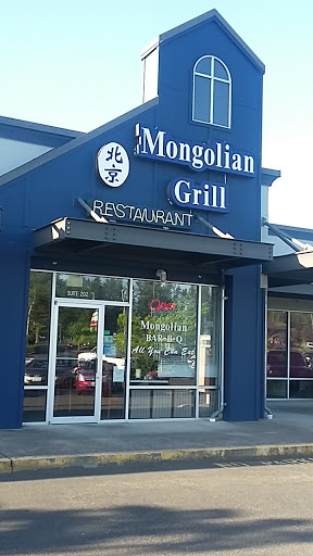 Chinese Restaurant «Mongolian Grill», reviews and photos, 9915 224th St E, Graham, WA 98338, USA
