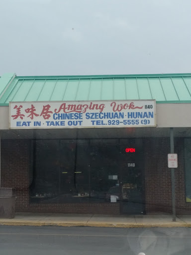 Chinese Restaurant «Amazing Wok», reviews and photos, 1140 Rockland St, Reading, PA 19604, USA