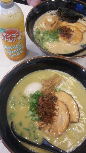 Ramen Restaurant «Blackbeard Ramen», reviews and photos, 607 Gorge Rd, Cliffside Park, NJ 07010, USA