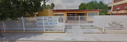 ESCUELA SECUNDARIA GENERAL No 81, Calle del Olmo 309, Enramada VI, 66635 Monterrey, N.L., México, Centro de educación secundaria | NL