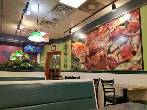 Chicken Restaurant «La Rosa», reviews and photos, 455 County Rd 520, Marlboro Township, NJ 07746, USA