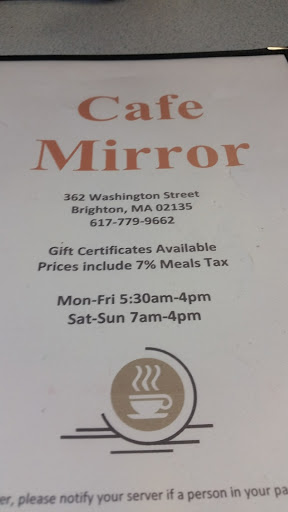 Cafe «Cafe Mirror», reviews and photos, 362 Washington St, Brighton, MA 02135, USA