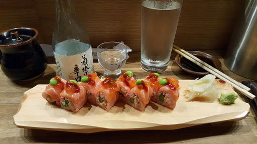 Sushi Restaurant «HAMA», reviews and photos, 11 W 51st St, New York, NY 10019, USA