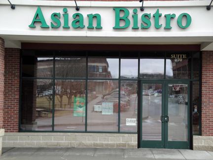 Asian Restaurant «Asian Bistro», reviews and photos, 121 Connor Way, Williston, VT 05495, USA