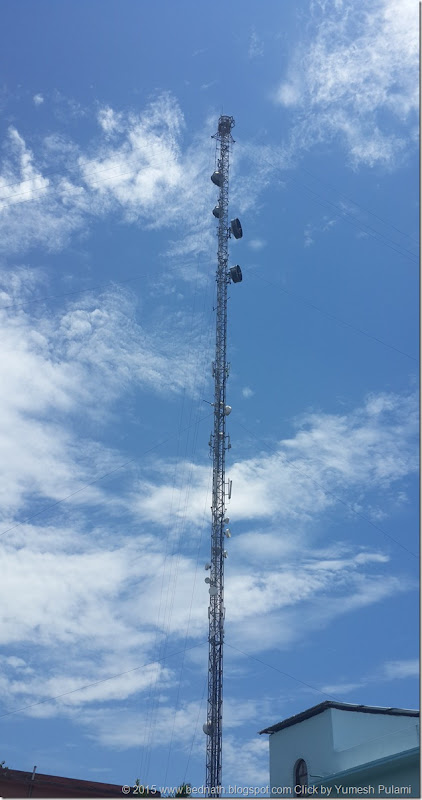 Nepal Telecom Tower, Damak 