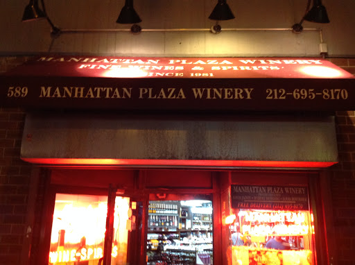 Wine Store «Manhattan Plaza Winery Inc», reviews and photos, 589 9th Ave, New York, NY 10036, USA