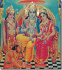 [Rama Darbar]