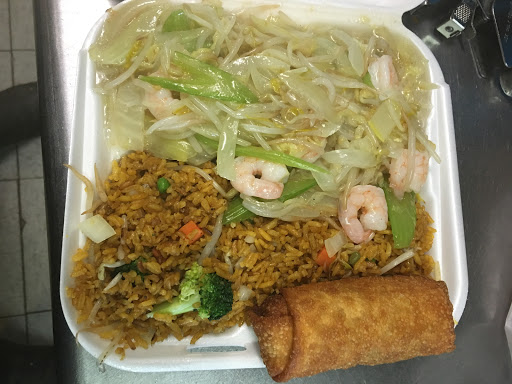 Chinese Restaurant «China House», reviews and photos, 14361 Livernois Ave, Detroit, MI 48238, USA