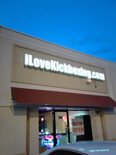 Boxing Gym «iLoveKickboxing», reviews and photos, 4750 Dempster St, Skokie, IL 60076, USA