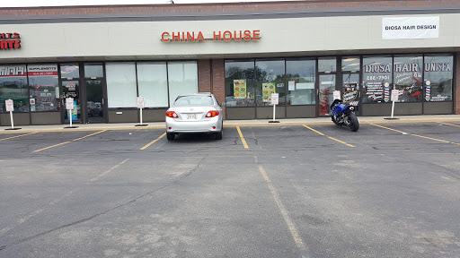 Chinese Restaurant «China House», reviews and photos, 6217 S 27th St, Greenfield, WI 53221, USA