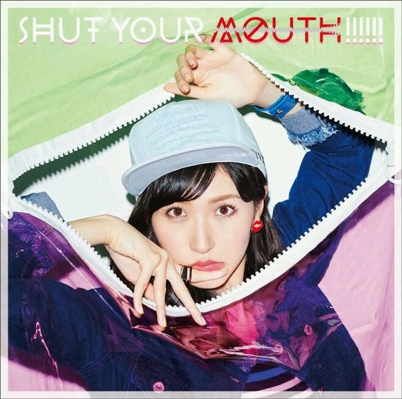 Yokoyama_Rurika_-_SHUT_YOUR_MOUTH!!!!!!_lim_B