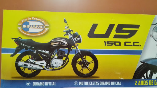 Distribuidora Nacional de Motocicletas – DINAMO, REVOLUCION ESQ. MARTIRES 7 DE ENERO, 790, CENTRO, 91680 JOSE CARDEL, VERACRUZ, VERACRUZ, México, Taller de reparación de motos | VER