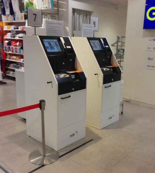 Automated POS Machines at GU Kawasaki