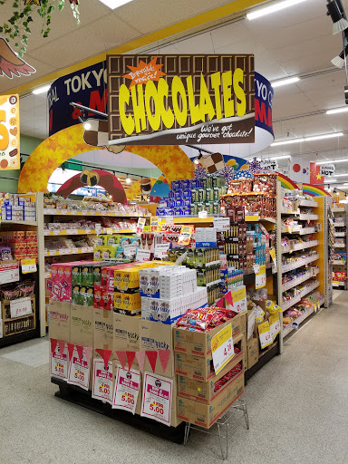 Japanese Grocery Store «Tokyo Central And Main», reviews and photos, 1620 W Redondo Beach Blvd, Gardena, CA 90247, USA