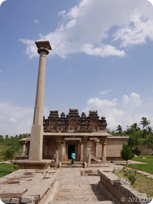 Gangitti Jain temple