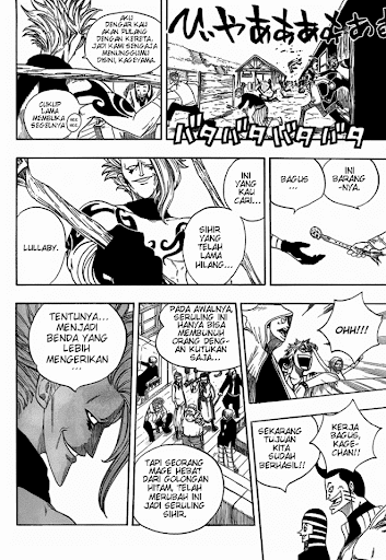 Fairy Tail 12 page 20