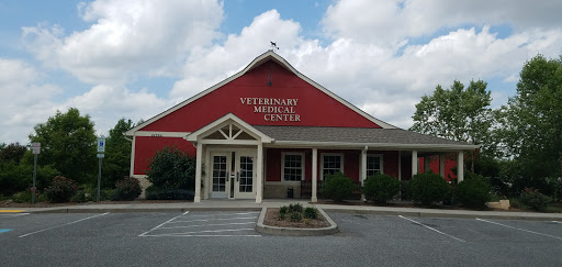 Veterinarian «Veterinary Medical Center», reviews and photos