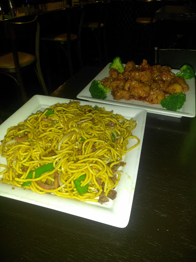 Asian Restaurant «Jade Tree Asian Bistro», reviews and photos, 220 Atwells Ave, Providence, RI 02903, USA