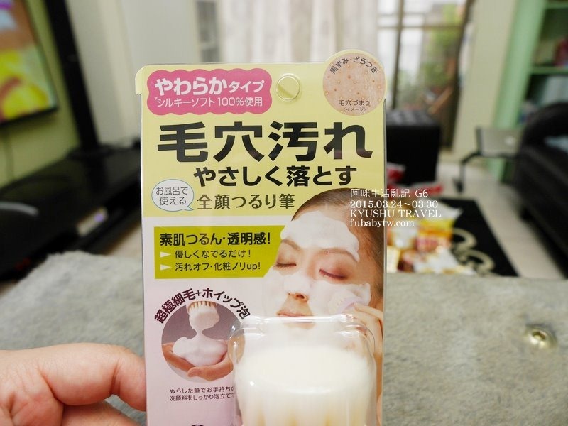 調整大小P1100098 調整大小P1100098