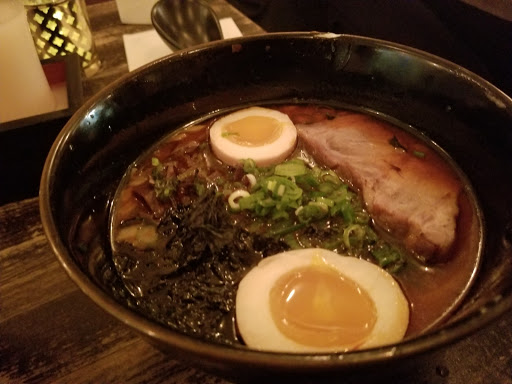 Ramen Restaurant «Hinata Ramen», reviews and photos, 159 E 55th St, New York, NY 10022, USA