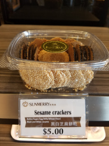 Bakery «Sunmerry Bakery», reviews and photos, 5728 Rosemead Blvd, Temple City, CA 91780, USA