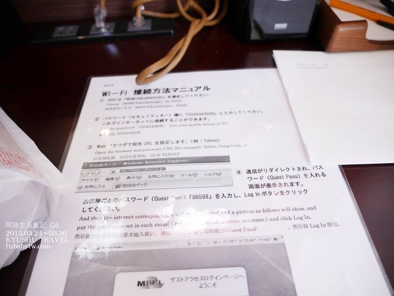 調整大小P1070322 調整大小P1070322